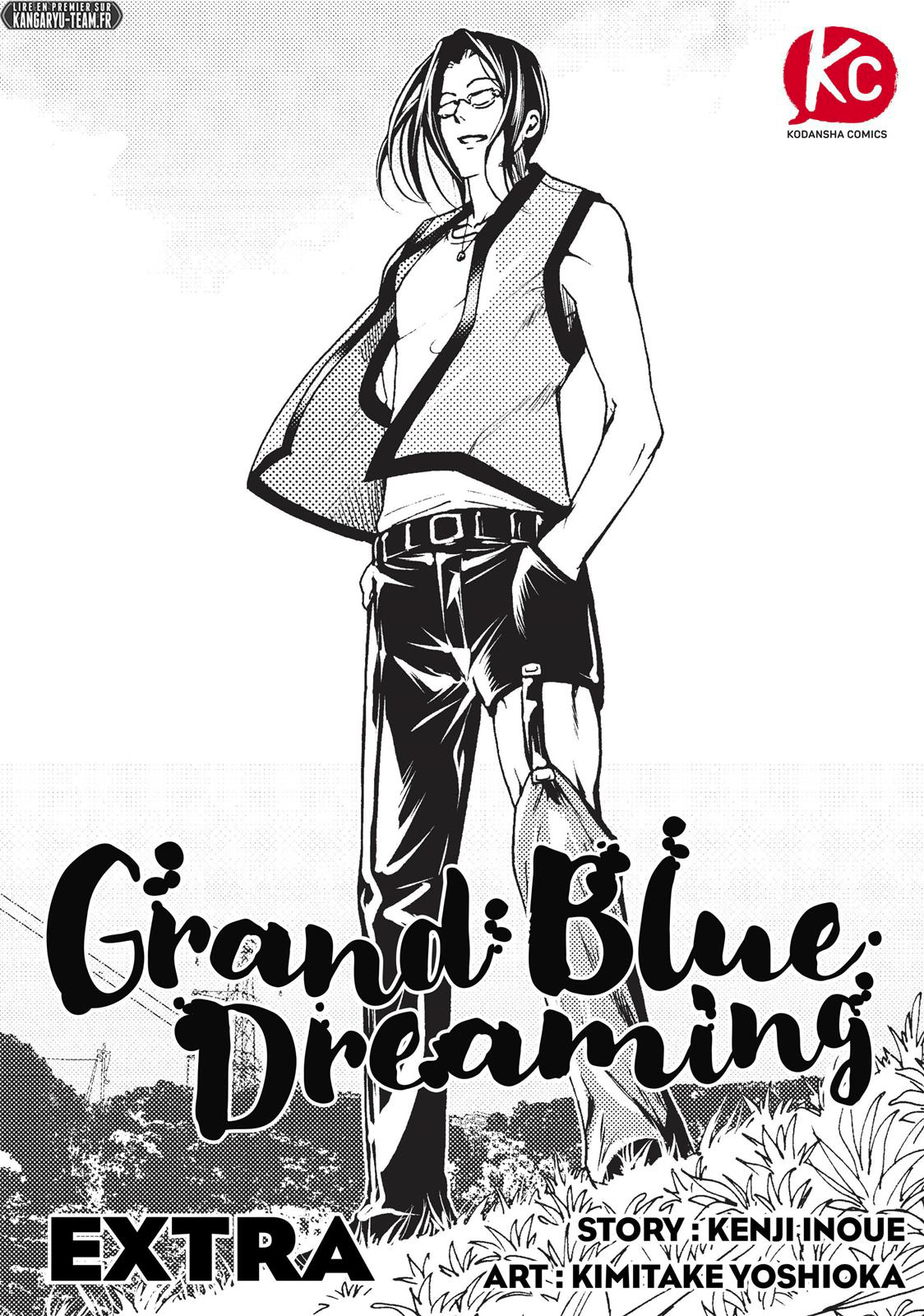 Grand Blue: Chapter 47.5 - Page 1